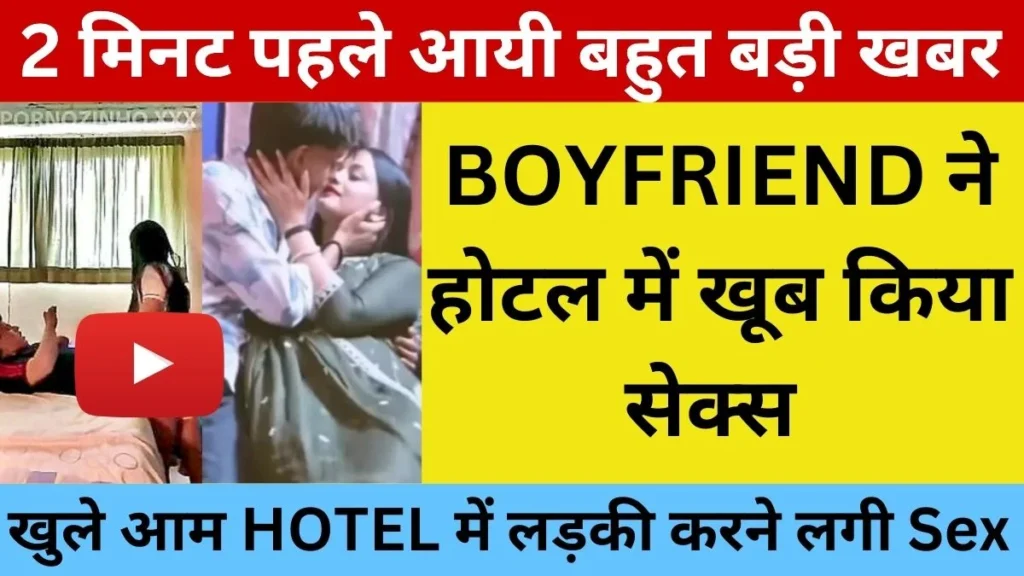 Airtel ₹199 Smart Plan Review: Is It Value for Money in 2026